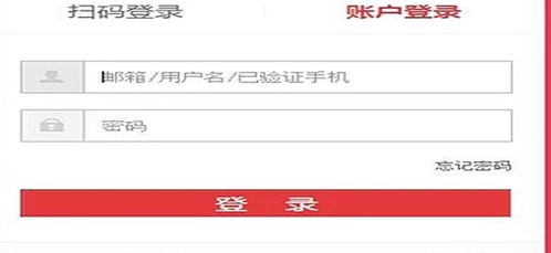 五、 保留购物凭证的重要性