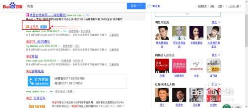 1. 选择运费模板