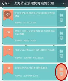 空派服务：全流程透明可控的优势