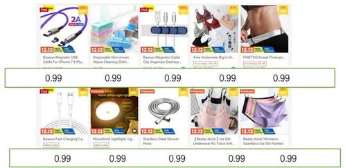 一、 官方物流：平安可靠，但价格不菲