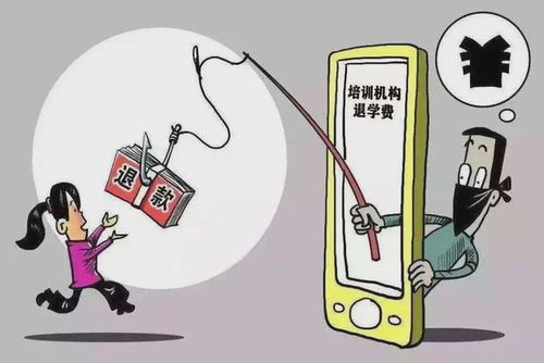 五、 分配退货包裹