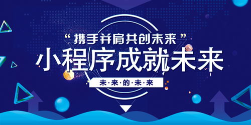 七、店小秘认领规则的操作流程