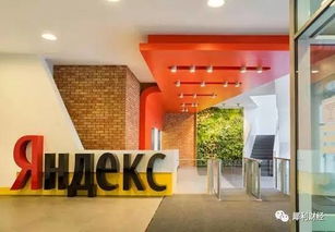 实地调研：俄罗斯消费者的喜好