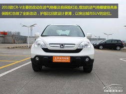 二、 卡派车型分析