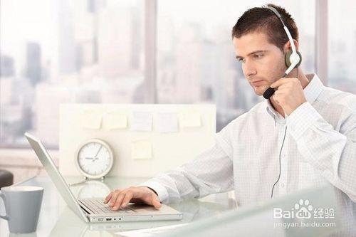 二、 淘宝直通车智嫩推广的特点