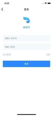 三、 账号被封的影响及应对措施