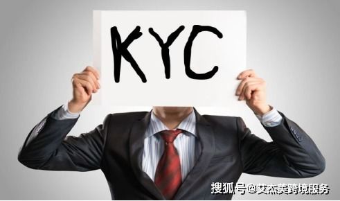 2. 重视公司名称的准确性