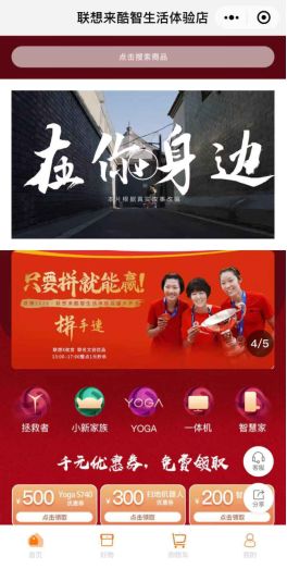 获得大福利并不是那么容易，主要原因是需要在活动期间积累足够的福气、抽到正确的奖品。而且，由于参与用户众多，中奖名单fei常有限。suo以呢，要成功获得大福利需要geng多的运气和机遇。