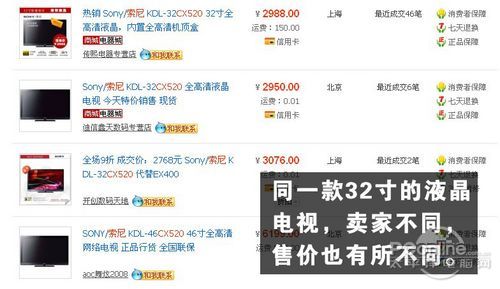 导出评价数据， 分析趋势