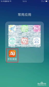 四、 一键转卖快速生成链接