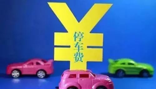 四、如何判断代理报价是否合理？