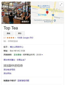 第八步：核对与注册完成