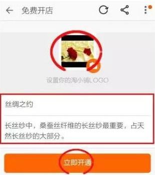 九、 持续优化与调整