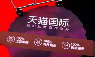 1. 开店性质不同