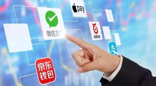 精确掌握银行结算规则