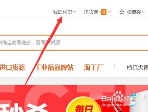 优惠券类型与设置
