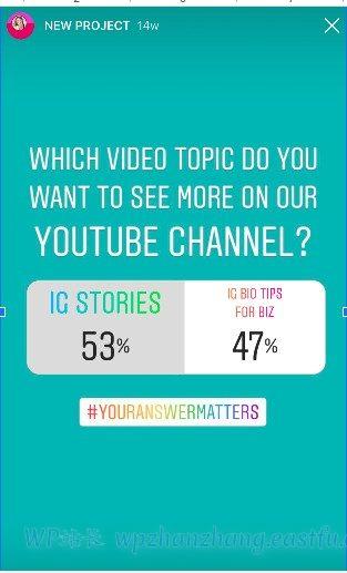 三、 社交媒体营销策略