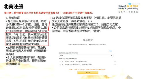 品牌形象和市场信誉的损害