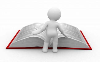 谈判技巧：灵活运用， 达成共识