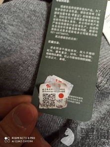 淘宝店铺买到假货想维权， 其实也不难