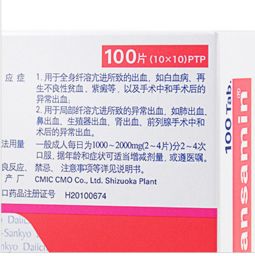 1. 直接采购与规模效应