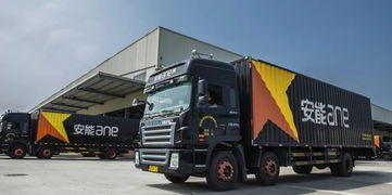 一、 明确零担运输需求