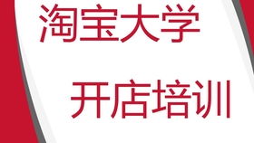一、 坚定决心，明确目标