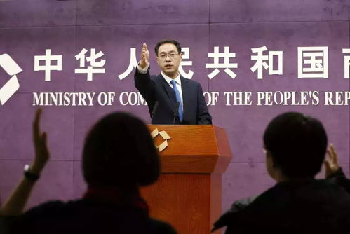 关税减免规则与原产地累积机制