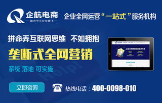 优化产品页面吸引顾客关注