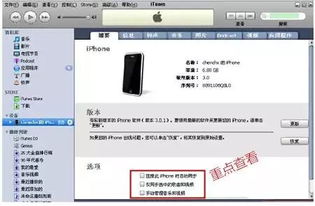 1. 登录后台的具体步骤
