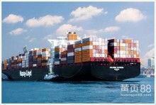 二、 俄罗斯海运清关费用构成