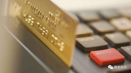 二、 适合开香港银行卡的人群