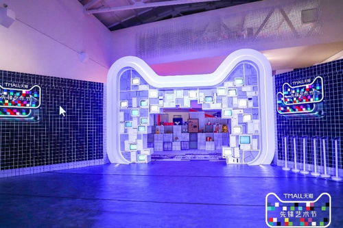 商品管理的艺术与挑战