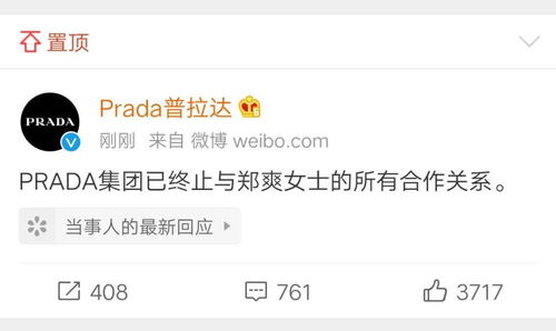 一、 ：抖店千川投流功Neng解析