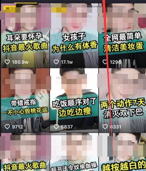 抖音直播间化妆品正品的保障措施