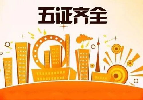 一、 开店面临的挑战