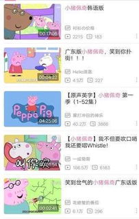 5. 参与节日活动