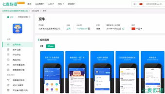 1. 提供个性化和专业化的服务