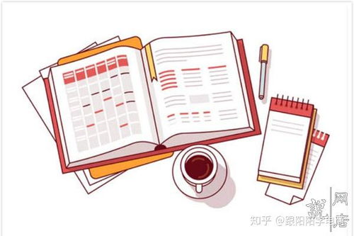 二、 淘宝手机类目运营策略