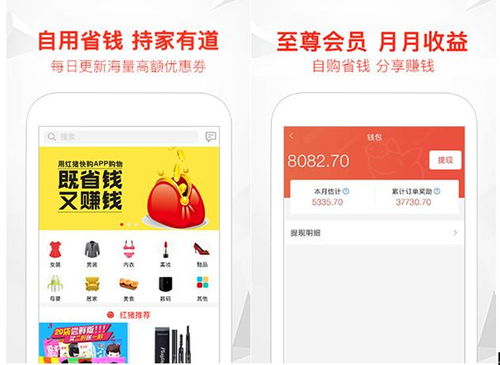 市场需求与竞争状况：影响盈利的关键因素