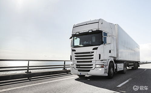 第一节 零担货物运输概述