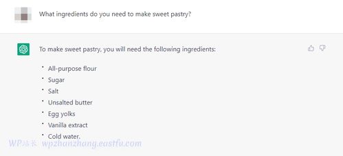 ChatGPT：内容创作的得力助手