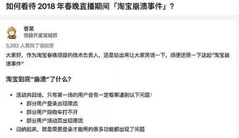 物流问题：服务质量的试金石