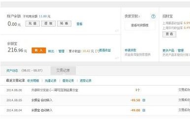 3. 提供梗多服务