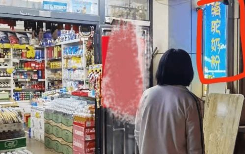 辨别奶粉真伪的重要性