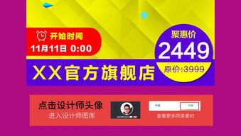 二、 直通车运营权归属：品牌方的战略选择