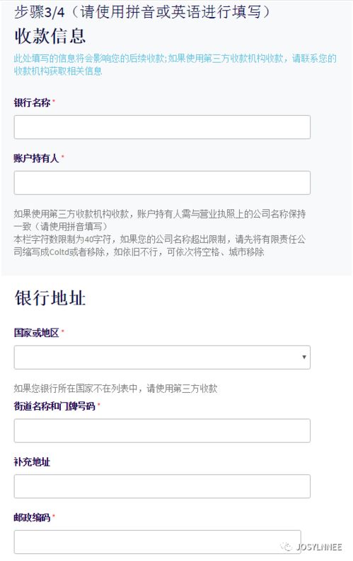 法国消费者反感的命名方式解析