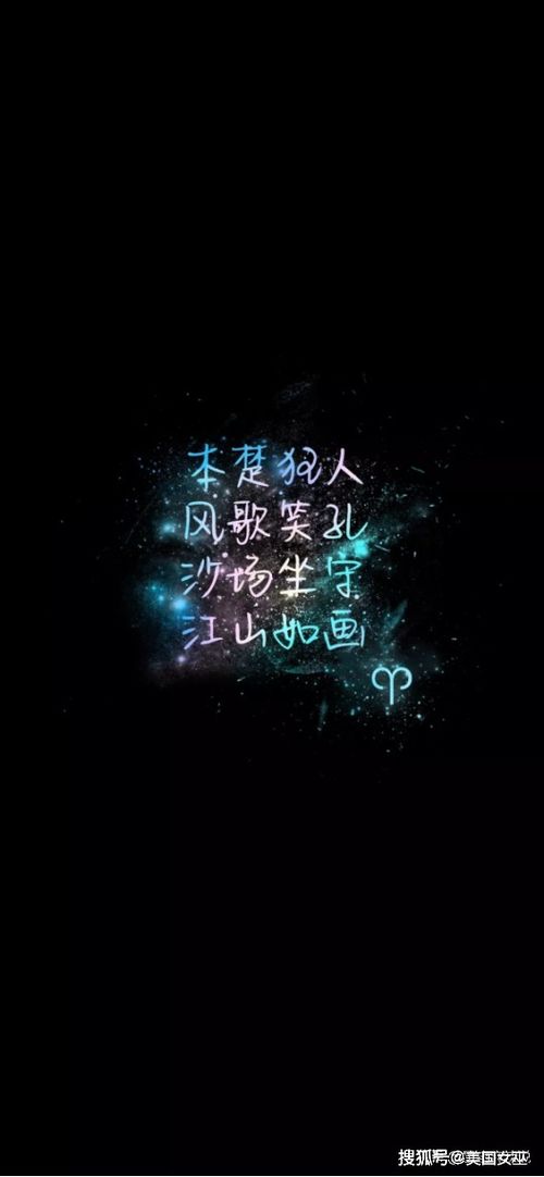 二、 助力成功，背后的秘诀