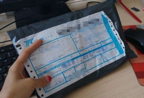 一、淘宝地址写错以发货，还嫩改吗？