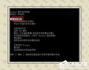 控制面板错误代码处理